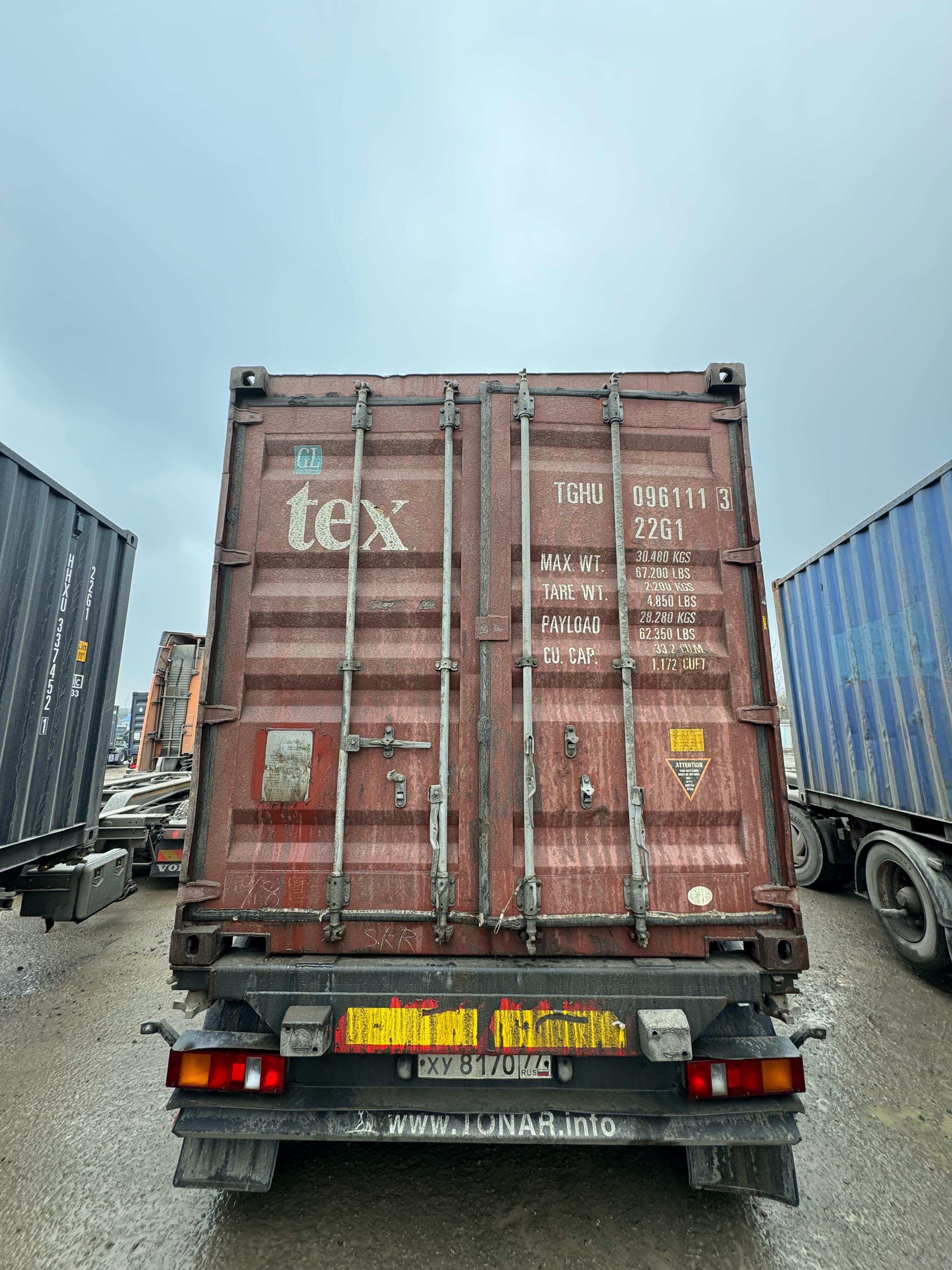 Морской контейнер TGHU0961113